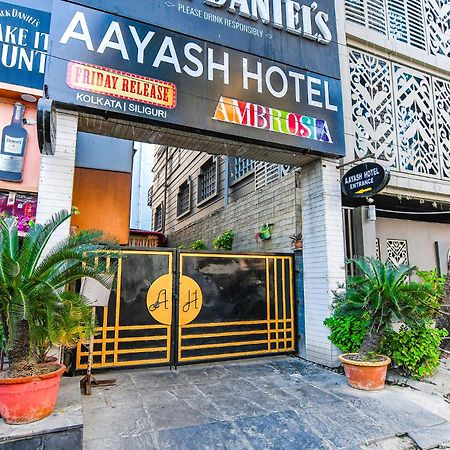 Fabhotel Aayash - Nr City Center Metro Station Calcutta Extérieur photo
