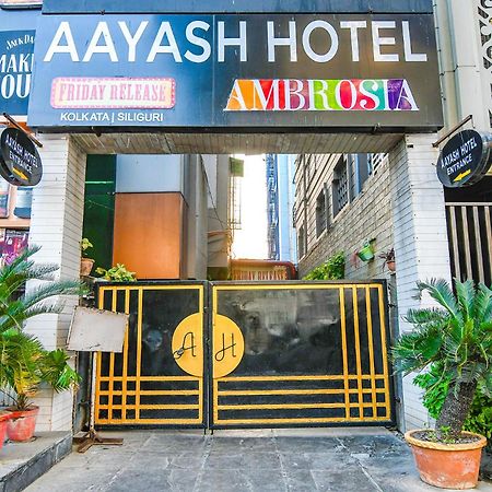 Fabhotel Aayash - Nr City Center Metro Station Calcutta Extérieur photo